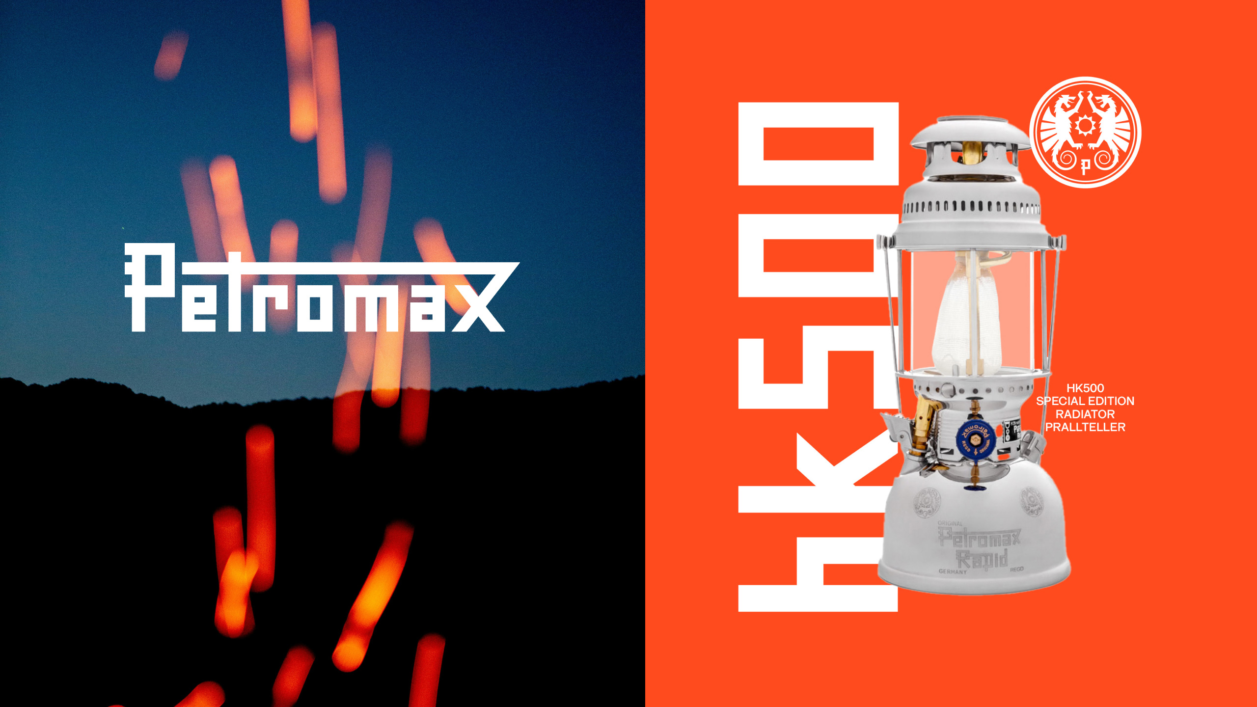 petromax_cover_2560x1440