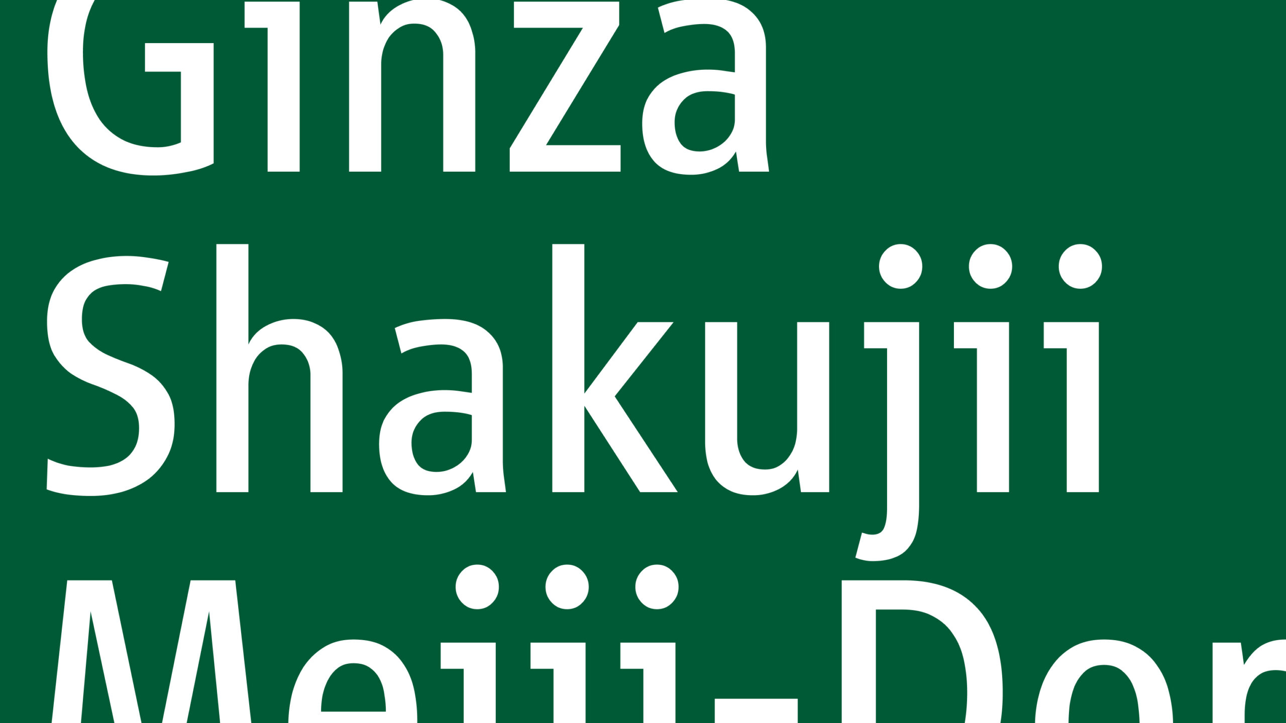 vialog-japan_font_example_letter_combinations