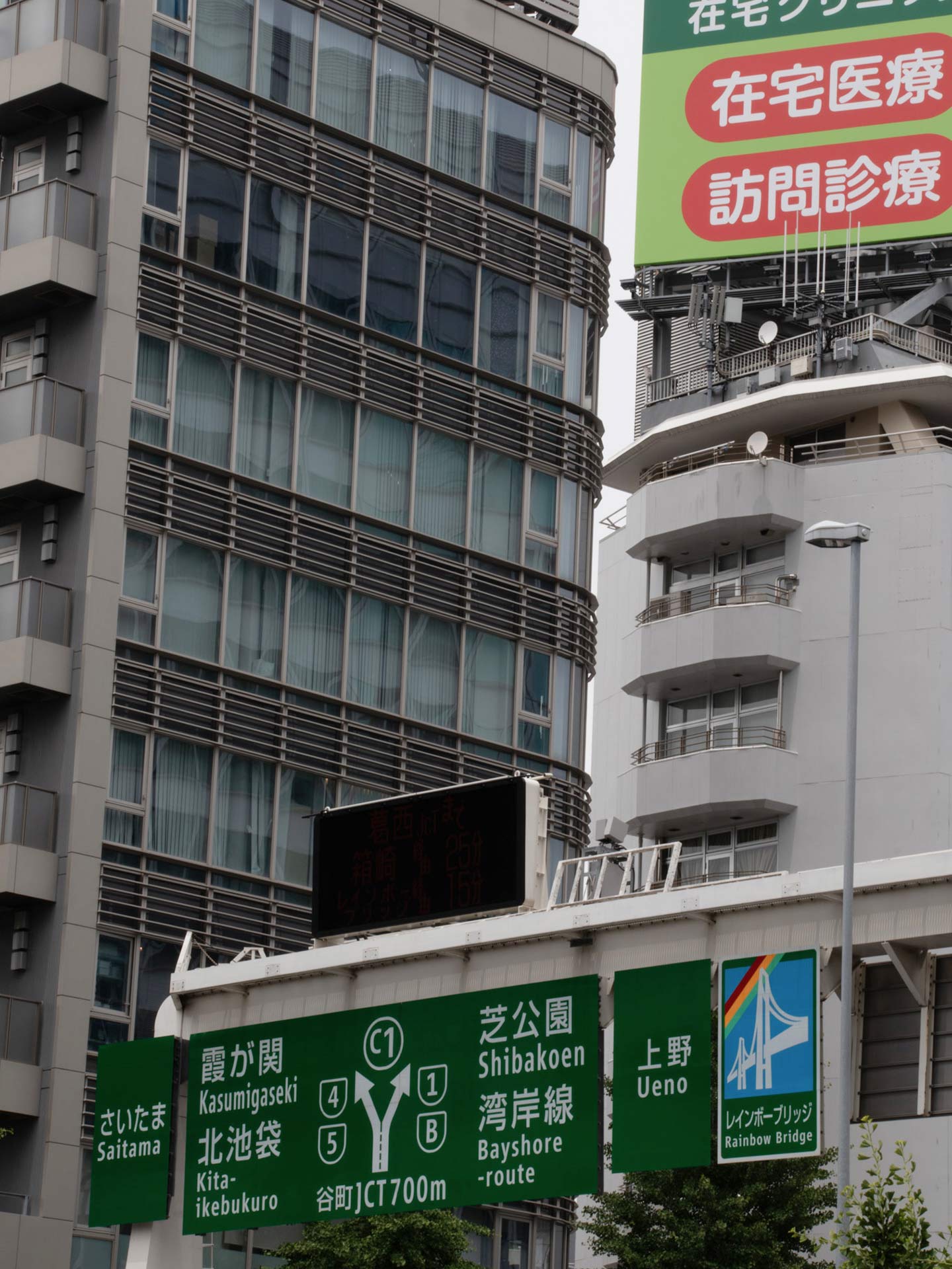 vialog-japan_highway_01