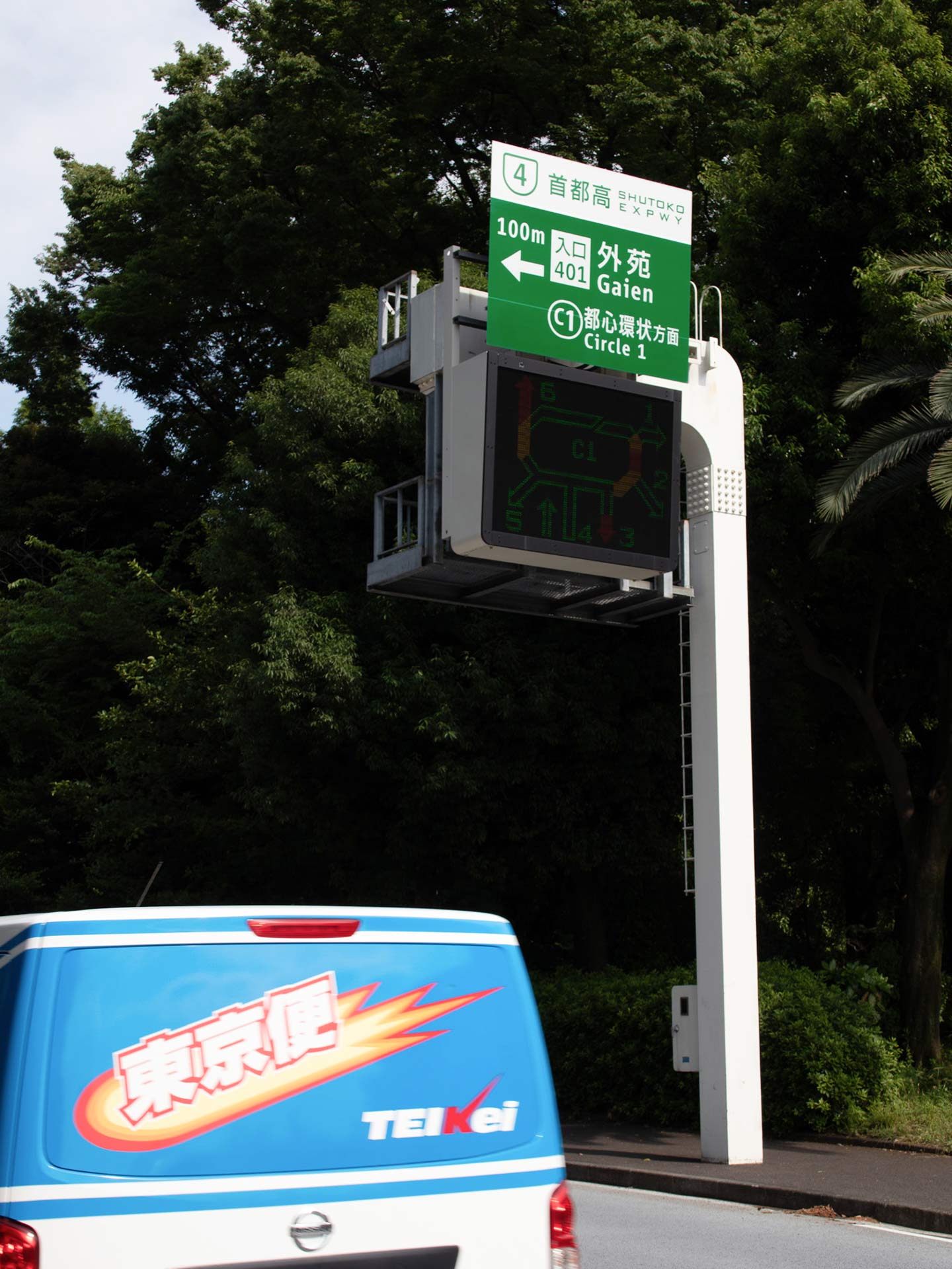 vialog-japan_highway_02