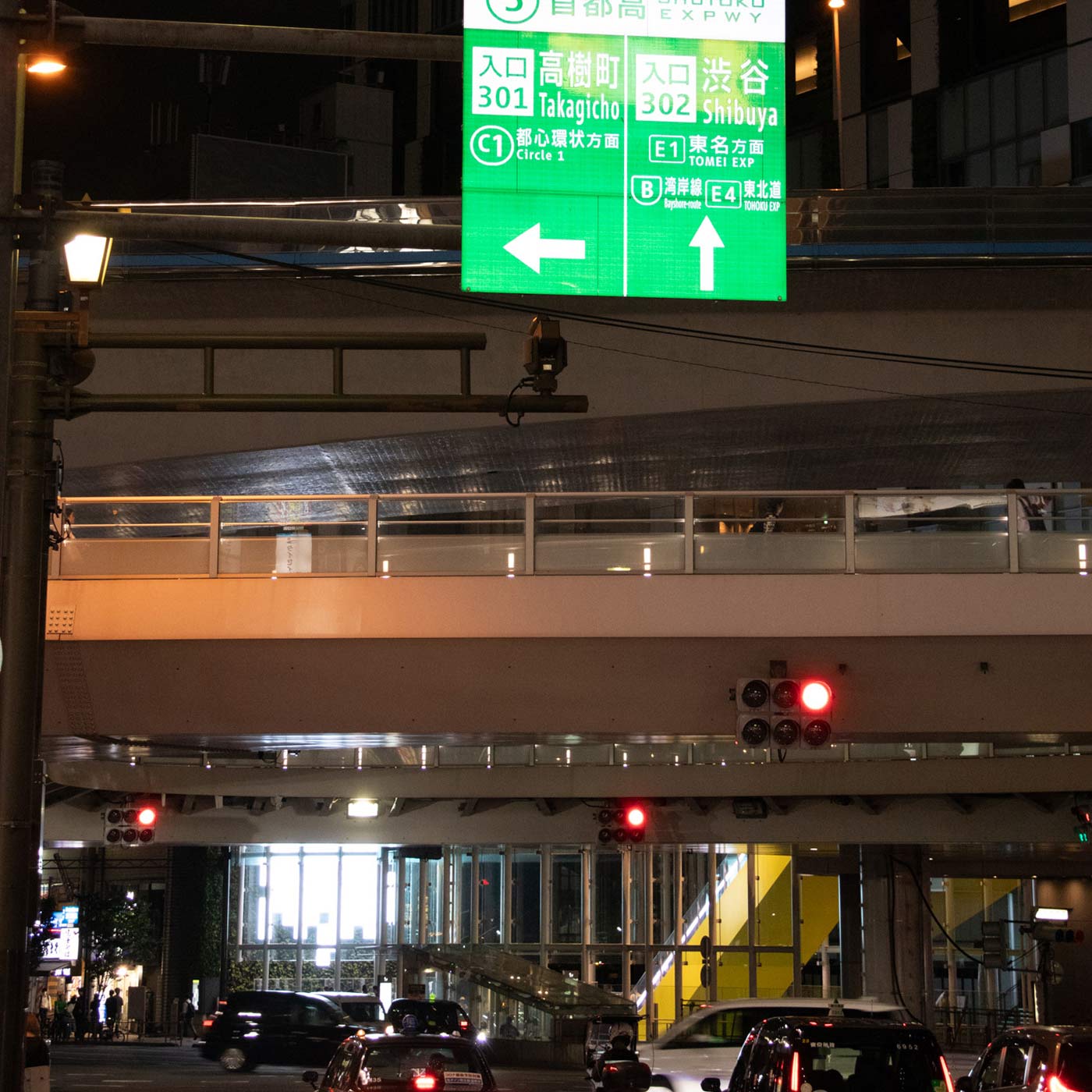 vialog-japan_highway_06