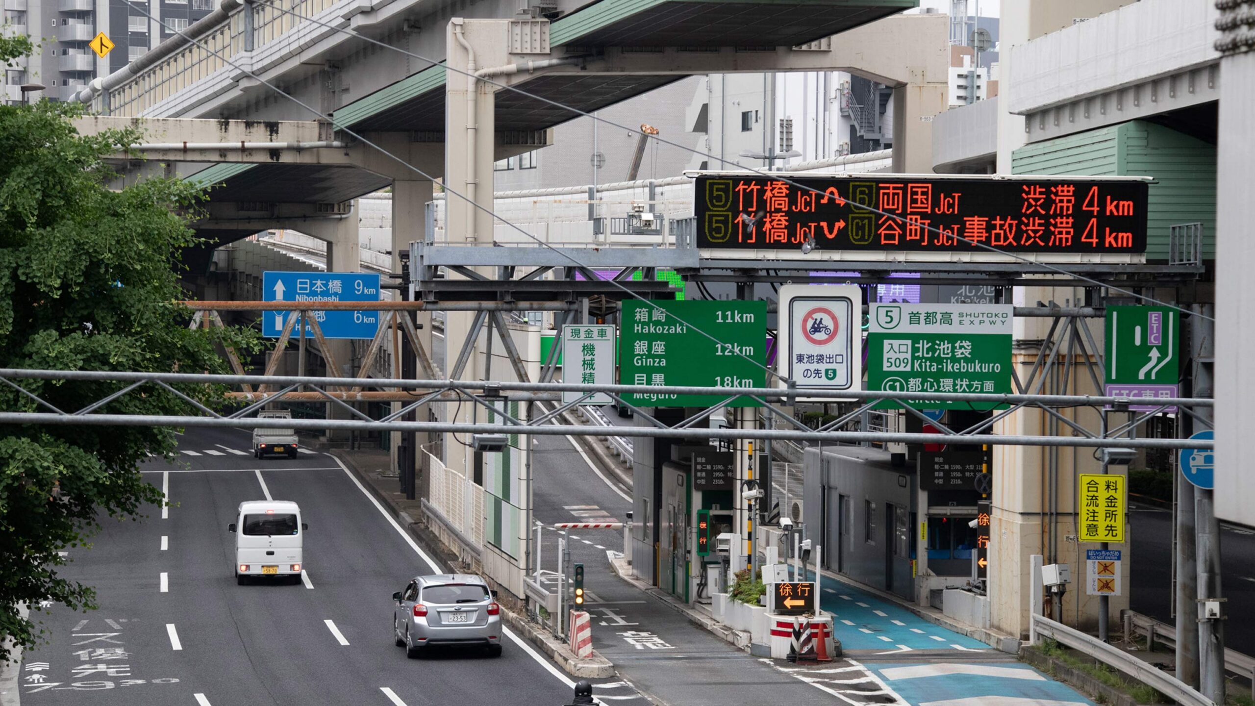 vialog-japan_highway_07