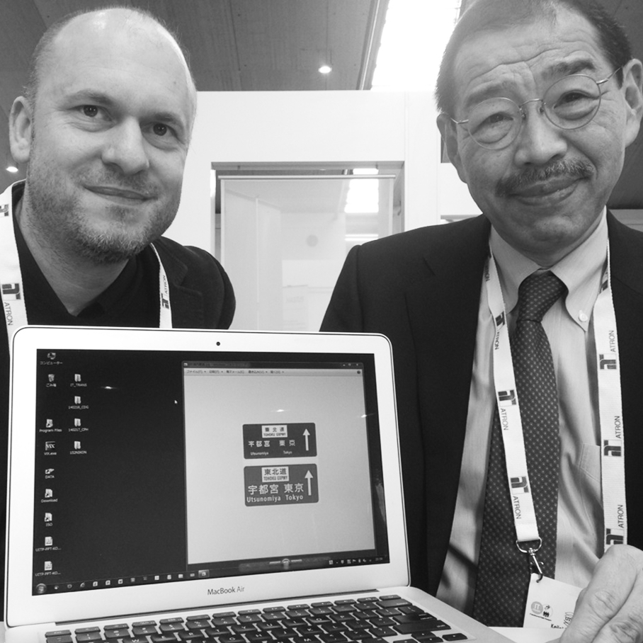 vialog-japan_helmut_keiichi